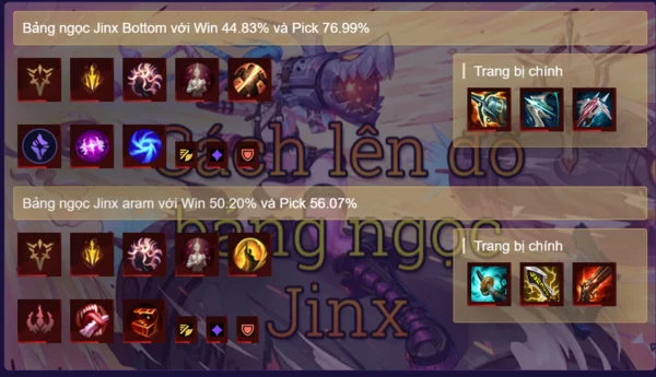 Xem chi tiết bảng ngọc Jinx LMHT mùa 13 tại đây