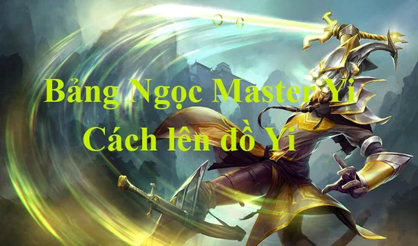 Master Yi có kỹ năng W giúp tướng này phục hồi máu và tăng tốc độ di chuyển