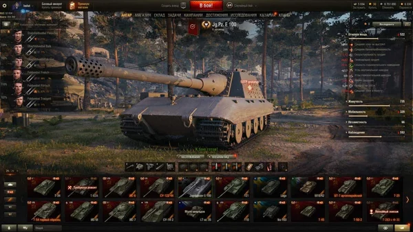 Nền tảng cộng đồng game thủ rộng lớn của Game World of Tanks