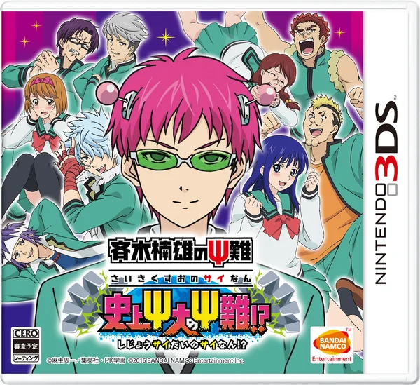 Game The Disastrous Life of Saiki K. có cốt truyện phát triển từ truyện